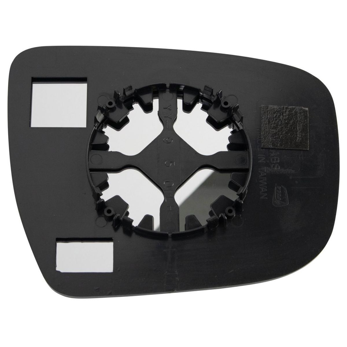 Exterior Non-Heated Mirror Glass W/ Backing Plate LH Driver Side For Nissan