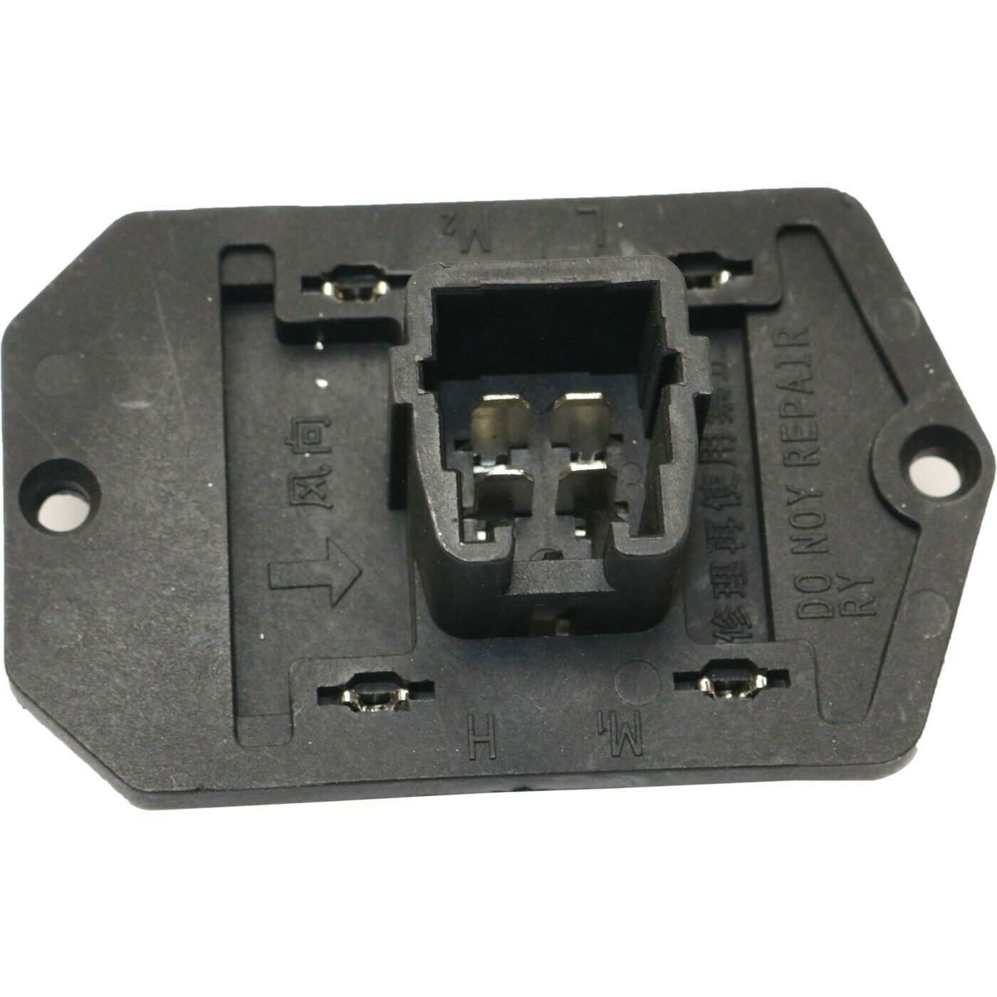 Blower Motor Resistor For 11-16 TC 08-15 XB 09-19 Corolla 06-18 RAV4 8713826160