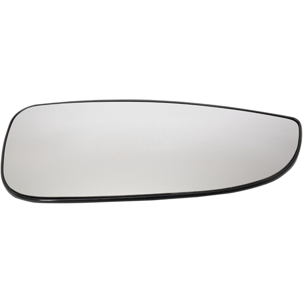 Pair Mirror Glasses Set Of 2 Driver & Passenger Side Lower Left Right For Ram