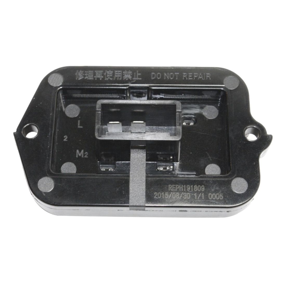 Blower Motor Resistor Front Or Rear For Honda Accord Odyssey Isuzu Oasis