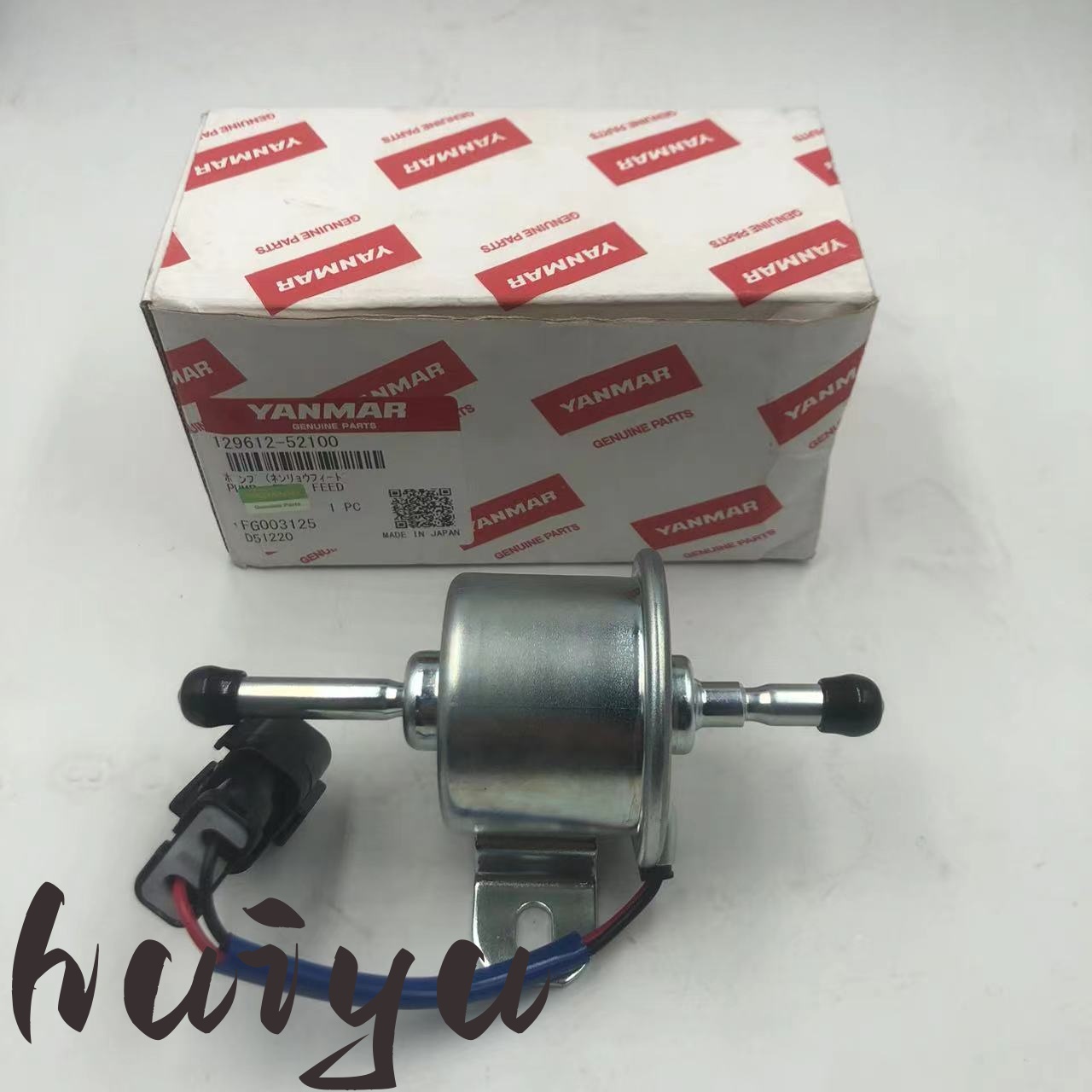 洋马发动机4TNV88 3TNV88电子燃油输油泵129612-52100